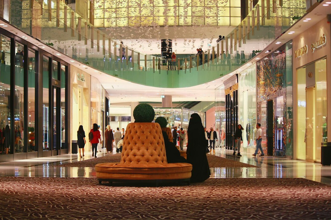 peaceful shopping mall scene